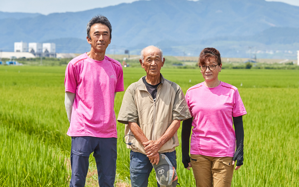 生産者紹介